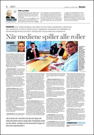 aftenposten_kultur-20060324_000_00_00_004.pdf