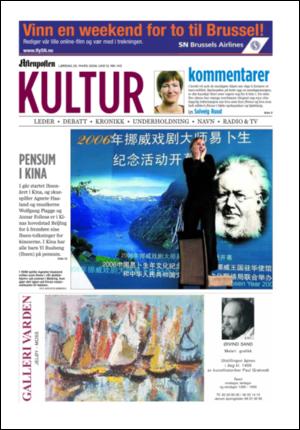 aftenposten_kultur-20060325_000_00_00.pdf