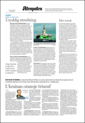 aftenposten_kultur-20060325_000_00_00_002.pdf