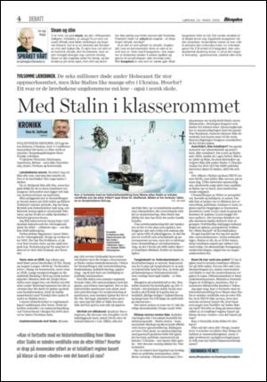 aftenposten_kultur-20060325_000_00_00_004.pdf