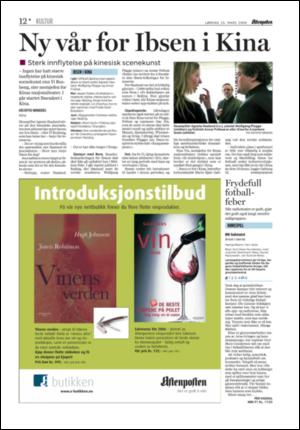 aftenposten_kultur-20060325_000_00_00_011.pdf