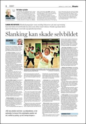 aftenposten_kultur-20060326_000_00_00_004.pdf