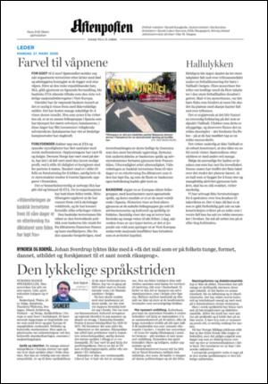 aftenposten_kultur-20060327_000_00_00_002.pdf