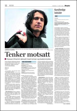 aftenposten_kultur-20060327_000_00_00_011.pdf