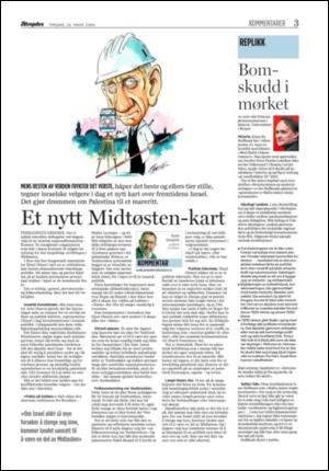 aftenposten_kultur-20060328_000_00_00_003.pdf