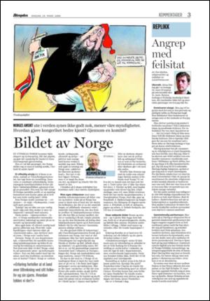 aftenposten_kultur-20060329_000_00_00_003.pdf