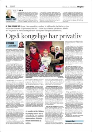 aftenposten_kultur-20060330_000_00_00_004.pdf