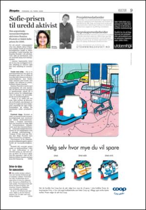 aftenposten_kultur-20060330_000_00_00_008.pdf