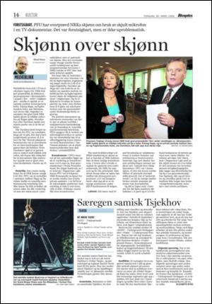 aftenposten_kultur-20060330_000_00_00_012.pdf