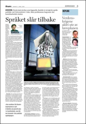 aftenposten_kultur-20060403_000_00_00_003.pdf