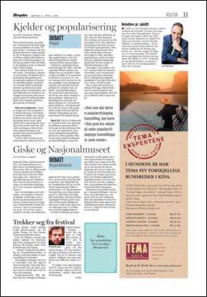 aftenposten_kultur-20060408_000_00_00_010.pdf