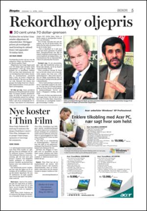 aftenposten_kultur-20060412_000_00_00_004.pdf