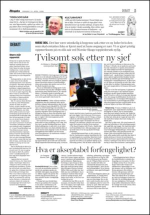 aftenposten_kultur-20060424_000_00_00_005.pdf