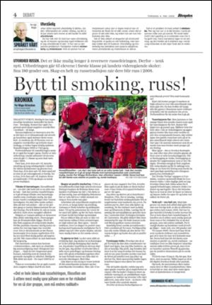 aftenposten_kultur-20060504_000_00_00_004.pdf