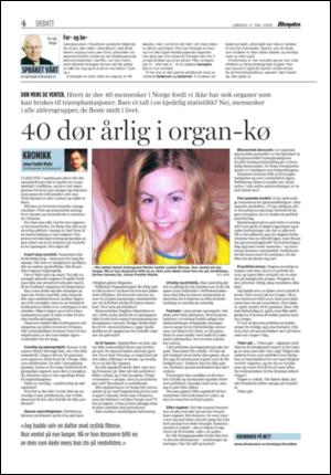 aftenposten_kultur-20060506_000_00_00_004.pdf