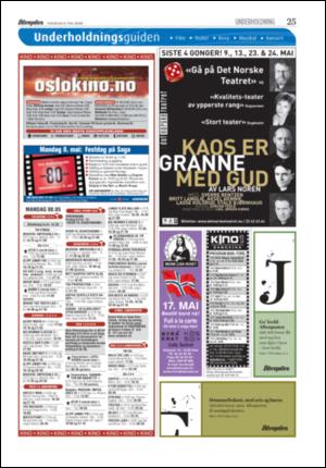 aftenposten_kultur-20060508_000_00_00_023.pdf