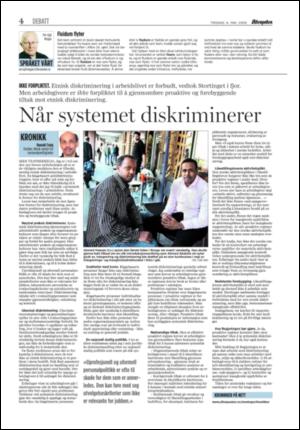 aftenposten_kultur-20060509_000_00_00_004.pdf