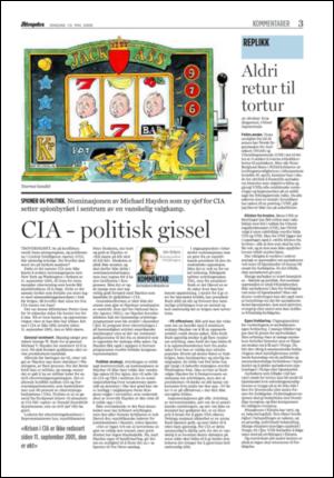 aftenposten_kultur-20060510_000_00_00_003.pdf