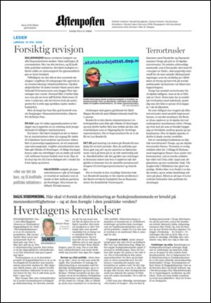 aftenposten_kultur-20060513_000_00_00_002.pdf