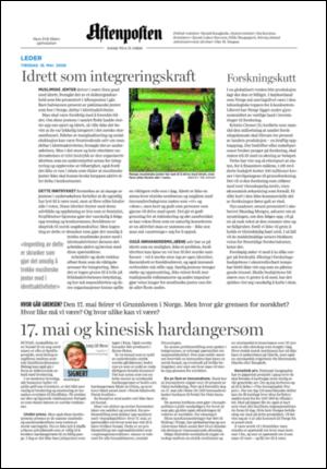 aftenposten_kultur-20060516_000_00_00_002.pdf