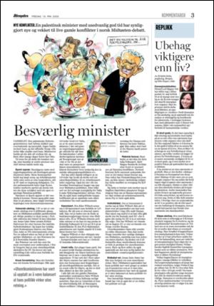 aftenposten_kultur-20060519_000_00_00_003.pdf