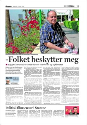 aftenposten_kultur-20060521_000_00_00_016.pdf