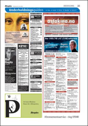 aftenposten_kultur-20060523_000_00_00_023.pdf