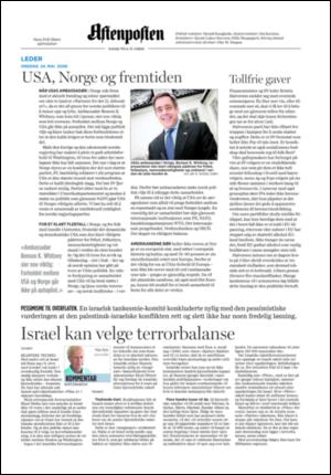 aftenposten_kultur-20060524_000_00_00_002.pdf