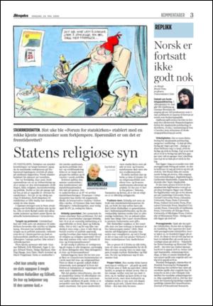 aftenposten_kultur-20060524_000_00_00_003.pdf