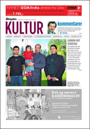 aftenposten_kultur-20060531_000_00_00.pdf