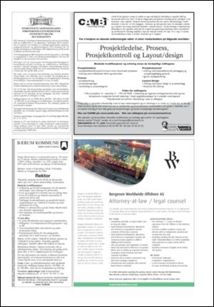 aftenposten_kultur-20060601_000_00_00_017.pdf