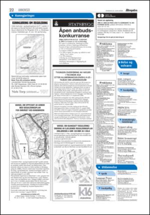 aftenposten_kultur-20060621_000_00_00_019.pdf