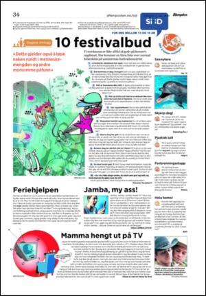 aftenposten_kultur-20060706_000_00_00_033.pdf