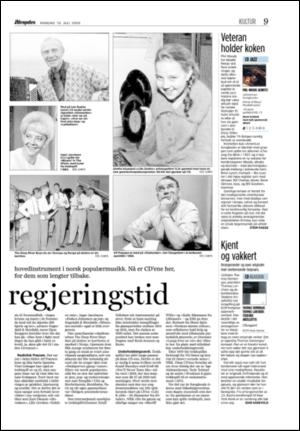 aftenposten_kultur-20060710_000_00_00_009.pdf