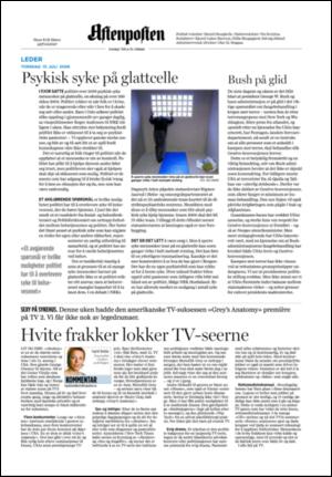 aftenposten_kultur-20060713_000_00_00_002.pdf