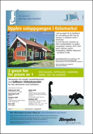 aftenposten_kultur-20060714_000_00_00_022.pdf