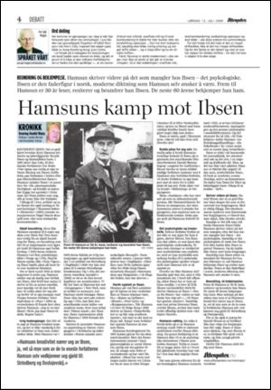 aftenposten_kultur-20060715_000_00_00_004.pdf