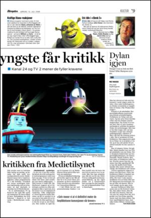 aftenposten_kultur-20060715_000_00_00_008.pdf