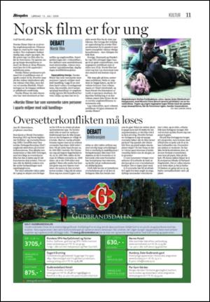 aftenposten_kultur-20060715_000_00_00_010.pdf