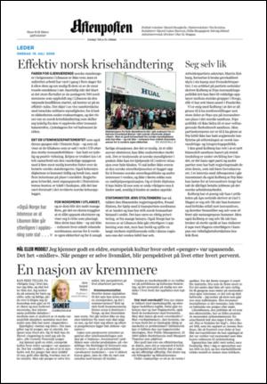 aftenposten_kultur-20060719_000_00_00_002.pdf