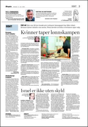 aftenposten_kultur-20060719_000_00_00_005.pdf