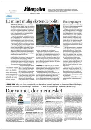 aftenposten_kultur-20060724_000_00_00_002.pdf