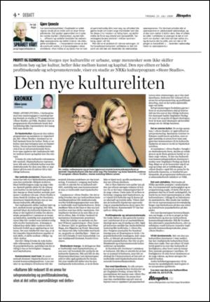 aftenposten_kultur-20060725_000_00_00_004.pdf