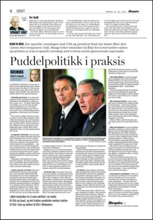 aftenposten_kultur-20060730_000_00_00_004.pdf