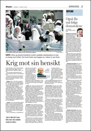 aftenposten_kultur-20060801_000_00_00_003.pdf