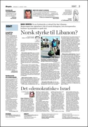 aftenposten_kultur-20060803_000_00_00_005.pdf