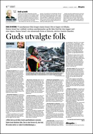 aftenposten_kultur-20060805_000_00_00_004.pdf