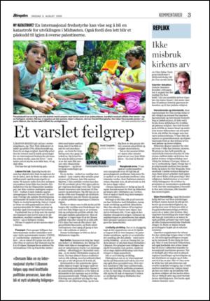 aftenposten_kultur-20060809_000_00_00_003.pdf