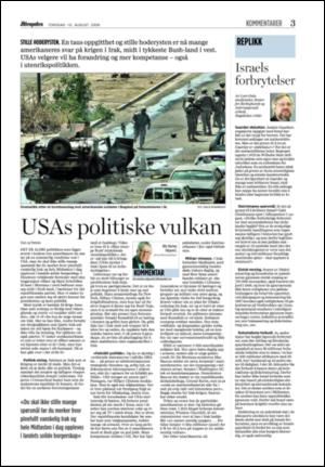 aftenposten_kultur-20060810_000_00_00_003.pdf