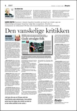 aftenposten_kultur-20060810_000_00_00_004.pdf